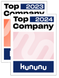 Logo: KUNUNU Top Company 2023